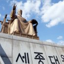 대표코스/역사관광코스/테마관광코스 이미지