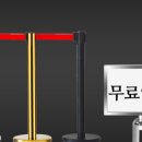 피앤에스로지스