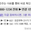 지앤디소프트 이미지