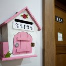 서울신학대학교 이미지