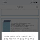 피오니 헤어