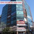 마루애빌딩 이미지