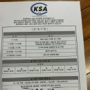 또하네