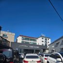 한강공업사 이미지