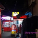 여수백제약국 이미지