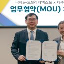 월드 E.S. 이미지