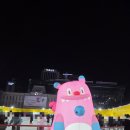 광장화장실 | 겨울 데이트코스 서울광장 스케이트장 후기 (운영시간, 주차, 락커, 화장실 부대시설, 예약방법)