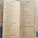 주유별장 - 북구 | 주유별장