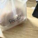 이여로제빵소cafe
