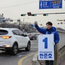 라인업의원 이미지