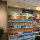 가까운이화약국 | 풍납동 약국추천 가까운이화약국에서 개인 맞춤 영양상담받은 후기