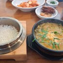 황제민물추어탕 이미지