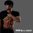 샤이니필라테스