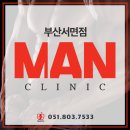 정관현대의원 네이버블로그