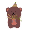 연어르