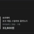 플랫172 이미지