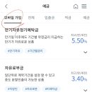 우성농협 이미지