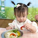 은샘어린이집 이미지