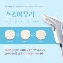 하이연세산부인과의원 이미지