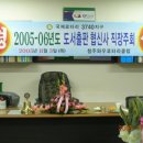 협신사 - 유성구 대학로 195 | 협신사