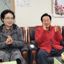 대청경로당 이미지