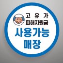베이프랩