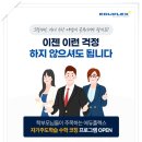 수학이좋다학원