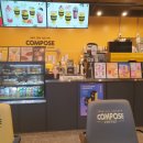 컴포즈커피 | 아인슈페너 라떼 , 컴포즈커피 메뉴 추천