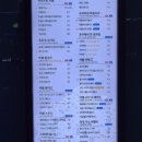 아마스빈 부천옥길점 이미지