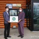 양주축산 이미지