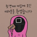 할리하우스 네이버블로그