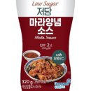 제로스토어