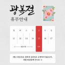 양동부부태권도 이미지