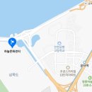 하늘문화센터 수영장 이미지