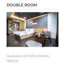 JD관광호텔 이미지