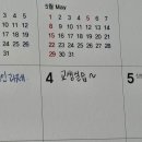 주원이네고기 이미지