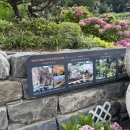 개화전기충전소 이미지