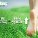 닥터프렌드