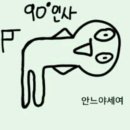 정원축산 이미지