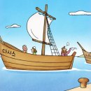 이레할인마트 이미지