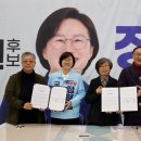 일본군위안부역사관 이미지