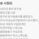 동원빌딩 이미지