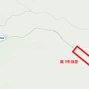 제2금강산 등산로입구 티스토리