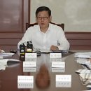 단호 이미지
