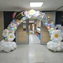 남양주다산초등학교(병설) 이미지