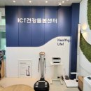 내외동행정복지센터 이미지