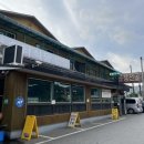 약수터맛집 | 안성맛집 곱창전골전문 평택 현지인 맛집 약수터식당 후기