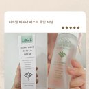 주식회사 퍼스트케어 네이버블로그