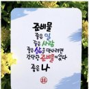 웰-라이프 이미지