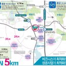 고려종합물류사거리 이미지